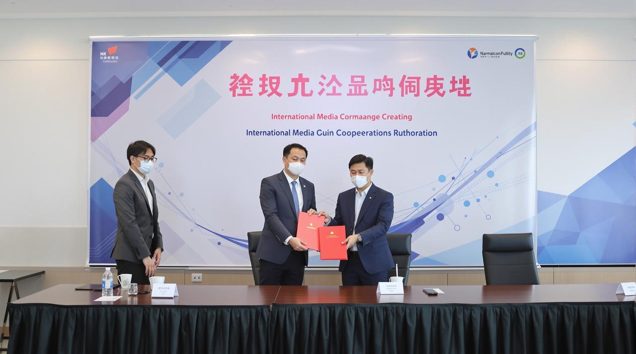 ai视频与Netflix达成战略合作，多部作品将登陆国际平台