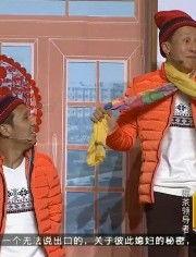 猴年小品搞笑,笑料百出的小品盛宴