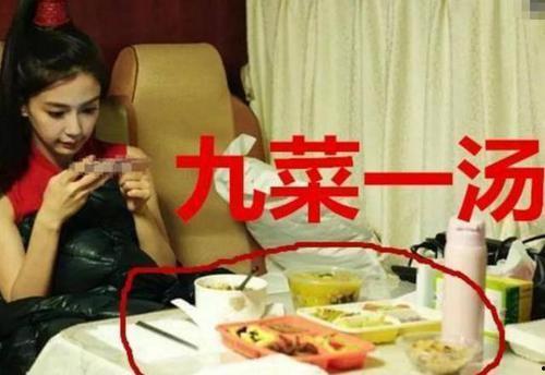 明星吃盒饭,揭秘明星们的盒饭时光