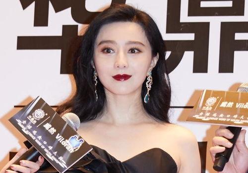 网红范冰冰图片欣赏,网红范冰冰的时尚魅力解析