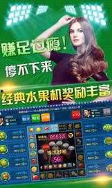 奇特娱乐网,揭秘网络娱乐界的奇闻异事