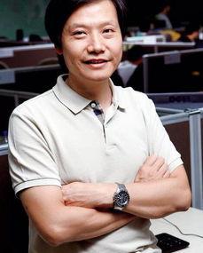 雷军简历老婆资料,携手共创小米帝国的爱情传奇