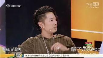 吴建豪花絮,幕后趣事多，偶像魅力全记录