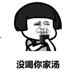 腰受伤表情包,揭秘那些逗趣的腰伤表情包