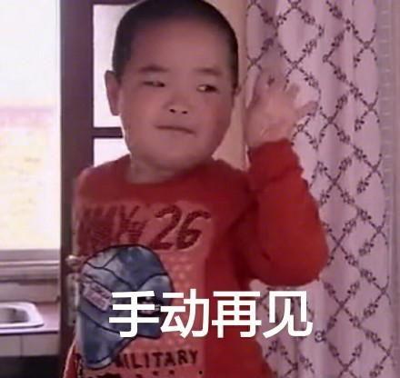 谁有谢腾飞表情包,网络红人的魅力与影响力