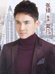 放弃我抓紧我演员名单