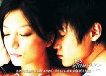 内陆女明星床戏视频,真相与争议并存