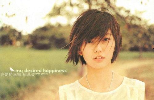 陈家齐暴露照片,揭秘明星私生活背后的真相