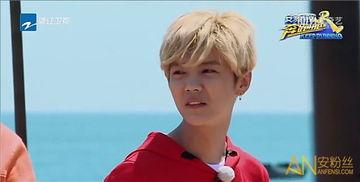 鹿晗奔跑背景音乐