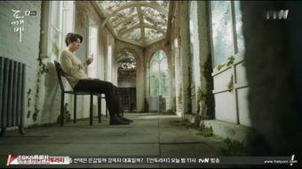 韩剧 鬼怪 音乐 背景,探寻韩剧鬼怪中的音乐魅力