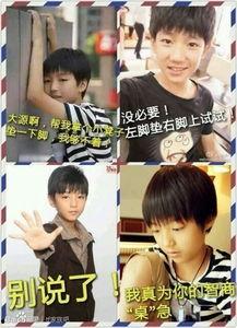 tfboys的搞笑段子,笑料百出，欢乐无限