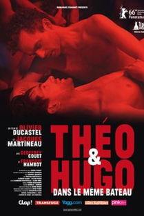 同船爱歌的花絮,花絮中的感人故事